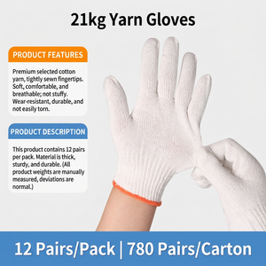 Gants de travail en coton sans silicone, respirants, texturés, à revers effilé, résistants à l'abrasion et antidérapants - Product Image 2