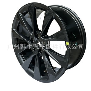 Rines de Acero de 21 Pulgadas para Modelos Tesla 1066519-00, Diseño Multirradio de Una Pieza - Product Image 4