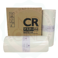 Numérique Duplicateur Encre et Maître pour RISOs CR A4 Maître Rouleau 100m S-2500 S2500 Maître Papier