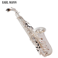 Earl Mann Alto Saxophone EB Tone Brass Woodwind Instrument with Silver Plated Finish for Performance & Entertainment