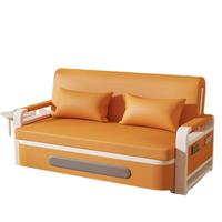 Sofá Cama Extensible y Plegable Multifuncional Moderno, Espuma Viscoelástica, Altura Ajustable, 2 Plazas, Estructura de Metal y Tela para Sala de Estar