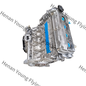 Conjunto de Motor de Automóvil DA471QLR, Motor Plano de 1.3 Litros de Desplazamiento, Apto para Piezas de Motor Hafei Minyi Heibao Leopard - Product Image 5