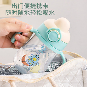 Gobelet à bec pour bébé avec poignée et paille 6M+ résistant aux chocs, anti-fuite, design cartoon pour usage domestique - Product Image 2