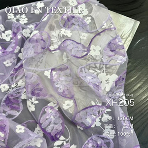 Tissu organza à fleurs violettes, tissu transparent gaufré en tulle pour robes - Product Image 6