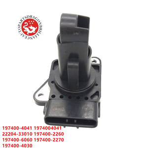 مستشعر مقياس تدفق الهواء الشامل ، ، من أجل فولفو فورمازدا - Product Image 3