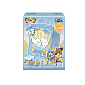 Ruilkaart chinois Original Scarlet & Art Illustration Flash Card Metal Deck Storage Set Pokemoned Trading - Product Image 1