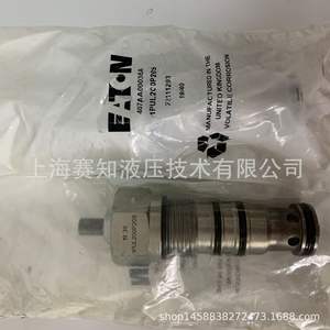 Eaton Vickers IH (EE. UU.) 407AA00036A 1PUL200P20S En Existencia Material de Acero al Carbono - Product Image 5