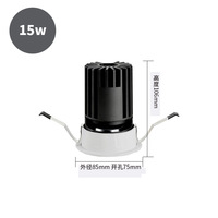 Boîtier de projecteur mural LED, kit de projecteur d'ingénierie hôtelière, projecteur encastré au plafond pour couloir
