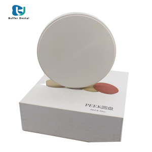 Disco PEEK da 98mm a Basso Prezzo, Materiali CAD/CAM per Protesi Dentarie Rimovibili, Struttura in Plastica Colore Naturale - Product Image 2