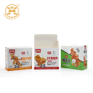 Usine En Gros Snack Emballage Boîtes Personnalisé <span class=keywords><strong>Blanc</strong></span> Papier Boîte Alimentaire avec Logo ODM Conception MOQ500 Supermarché <span class=keywords><strong>Étagère</strong></span> Affichage - Product Image 2