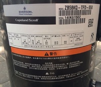 Compresor de Aire Acondicionado ZB58KQ-TFD-524 ZB58KQ-TFD-550 ZB58KQ-TFD-551 ZB58KQ-TFD-558, 8HP R22, Piezas de Refrigeración con Certificación ROHS