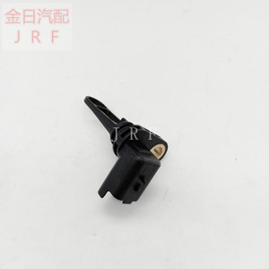 3M Temperature <b>Sensor</b> 5A-12A697-AD OE 9C11-12697 <b>For</b> FIAT <b>Car</b> Use - Product Image 3