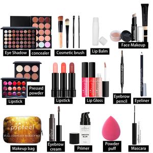 El kit completo Incluye juego de brochas de maquillaje Paleta de sombras de ojos Juego de brillo de labios Juego de cosméticos personalizados populares - Product Image 2