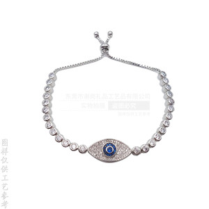Pulsera de Aleación de Zinc Fundida a Presión Personalizada, Chapada en Oro, con Letra Inglesa, Joyería para Mujer, Regalo Promocional - Product Image 5