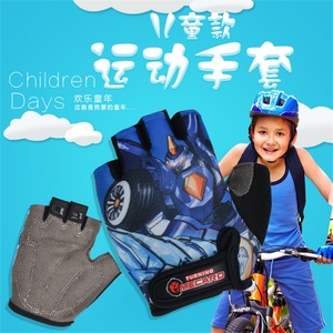 Gants de cyclisme pour enfants Turning Mecard, demi-doigts, avec coussinet de paume SBR, pour le vélo - Product Image 1