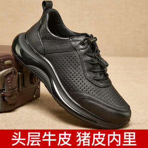 Men Genuine <b>Leather</b> Mesh Summer Breathable Cushioned <b>Sneakers</b> Rubber Outsole EVA Midsole - Product Image 5