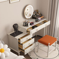 Table de toilette moderne de luxe léger en bois massif crème, style vintage, pour petit appartement, avec armoire à maquillage extensible et multifonctionnelle, à placer au bout du lit