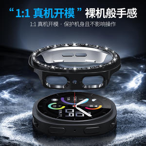 Étui pour montre intelligente Samsung 40 mm 44 mm, coque en PC résistante aux rayures incrustée de diamants pour Galaxy Watch 8 7 - Product Image 5