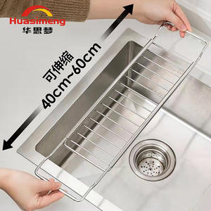 Escurridor Telescópico Cuadrado de Acero Inoxidable Huasimeng HS-1088, 40-60cm Ajustable, para Fregadero de Cocina, para Platos y Frutas - Product Image 1