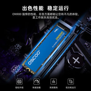 OscOO ON900 M.2 NVMe PCIe Gen3x4 SSD 1TB para portátiles - Product Image 5