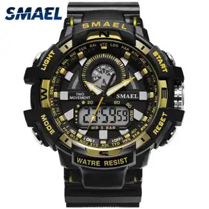 SMAEL 1557A New Product Sports Water Resistant Electronic Quartz Watch Digital Dual Time Multifunction Wrist Watch LED Clock