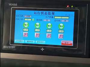 Recambio De bomba De engranajes Para Salsa, recipiente De Agua, jarra De Vidrio, jarra De plástico, Cristal - Product Image 5