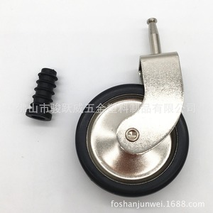 Rueda giratoria niquelada de 2.5 y 3 pulgadas con funda de goma para protección del suelo de carros de comedor - Product Image 1