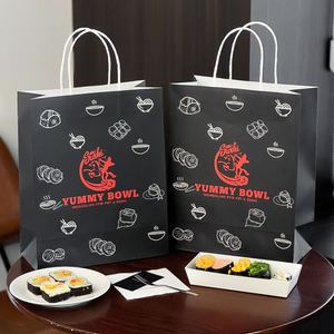 Sacs en papier biodégradables, recyclables, écologiques, jetables, de haute qualité, pour restaurants, hamburgers, pizzas, fast-food, vente en gros sur mesure - Product Image 5