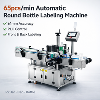 Précision automatique réglable ±1 mm |   Machine d'étiquetage automatique à grande vitesse pour bouteilles carrées et rondes, pots et boîtes (10-40 pièces/min)