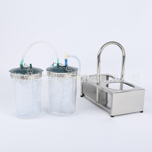 Dispositif d'aspiration sous vide 3500 ml, double bouteille, support en acier inoxydable, usage médical - Product Image 1