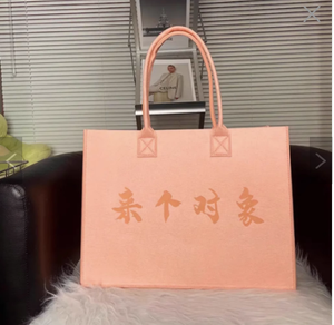 New Trendy Custom Women's <b>Small</b> Shoulder Crossbody Mini Felt Tote Bag 2023 Camouflage Canvas Cute - Product Image 5