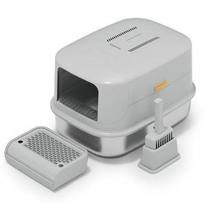 Bac à litière pour chat couvert avec compartiment désodorisant au charbon et marchepied de tamisage pour réduire les odeurs et les granulés éparpillés - Product Image 1