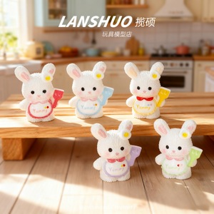 ตุ๊กตากระต่ายเรซิ่นขนาดเล็ก Lanshuo พร้อมผ้ากันเปื้อนน่ารัก งานฝีมือ 3 มิติ DIY เครื่องประดับ พวงกุญแจ จี้ ของตกแต่งโต๊ะทำงาน ฤดูใบไม้ผลิ 2026 - Product Image 3