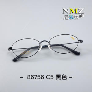 <span class=keywords><strong>Nouvelle</strong></span> <span class=keywords><strong>monture</strong></span> <span class=keywords><strong>de</strong></span> <span class=keywords><strong>lunettes</strong></span> ovale en demi-titane, élégante et simple, pouvant être associée à des verres photochromiques ou pour la myopie. - Product Image 2