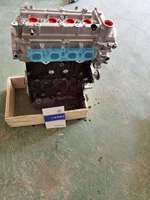 Tout nouveau moteur 4 cylindres de haute qualité 3SZ-FE 3SZ-VE pour Toyota Vios Avanza 1.3L 1.5L essence