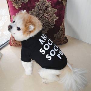Kemeja anjing pakaian hewan peliharaan 100% katun mode meregang Tinggi kaus anjing cetak Sweater untuk anak anjing Teddy - Product Image 2