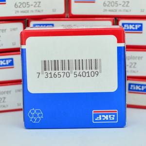 Roulements à billes populaires vendus directement en usine 6206 6205-2Z pour <span class=keywords><strong>lave</strong></span>-<span class=keywords><strong>linge</strong></span> <span class=keywords><strong>LG</strong></span> - Product Image 4