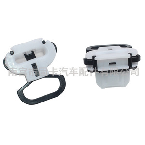 Mitsubishi Lancer V3 Geely Borui Rear Seat Fixing <b>Clips</b> <b>Hooks</b> Plastic Nylon UN-4412 For Replace Repair - Product Image 1