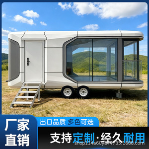 Mini caravane de voyage pour 4 personnes, en aluminium, moderne, légère, avec évier, sol en PVC gris - Product Image 2