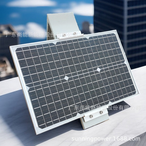 Sistema de Monitoreo Solar Sunning, Sistema de Energía Solar DC12V, Impermeable IP65, Uso en Exteriores - Product Image 4
