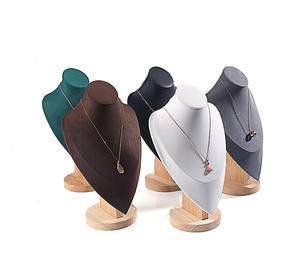 18,5 cm hoher kleiner Schmuckständer aus Holz und Leder, beige Mikrofaser-Halskettenhalter, Display-Büste, Organizer, Mannequin-Ständer - Product Image 5