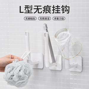 L Type Traceless <b>Hooks</b> Wall Mounted Plastic Strong <b>Adhesive</b> For Bathroom Household Use 5-10kg Load Capacity - Product Image 1
