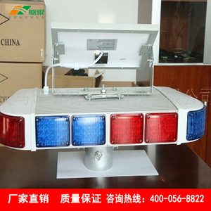 ไฟเตือนกระพริบพลังงานแสงอาทิตย์ 4 ด้าน สีแดงน้ำเงิน LED ติดตั้งบนเสาอะลูมิเนียม IP65 โคมไฟเพื่อความปลอดภัยในการจราจร - Product Image 5