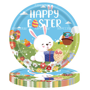 <b>Easter</b> Party Decoration Tablecloth Bunny Paper Plate <b>Cup</b> Napkin Cutlery Set Disposable Cartoon Style Party Supplies Kit - Product Image 2
