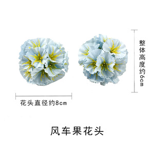 Flor Artificial de Seda con Cabeza de Fruta de 8cm, Decoración para Bodas y Hogar - Product Image 4