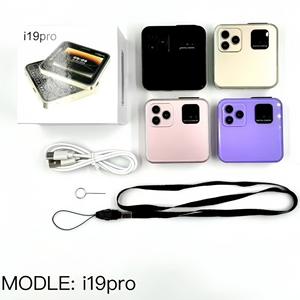 Teléfono Móvil Plegable Flip Phone Mini I19pro, Doble <span class=keywords><strong>SIM</strong></span>, 2G GSM, Botones Grandes, Linterna de Emergencia, Regalo para Personas Mayores, Teclas Grandes - Product Image 5