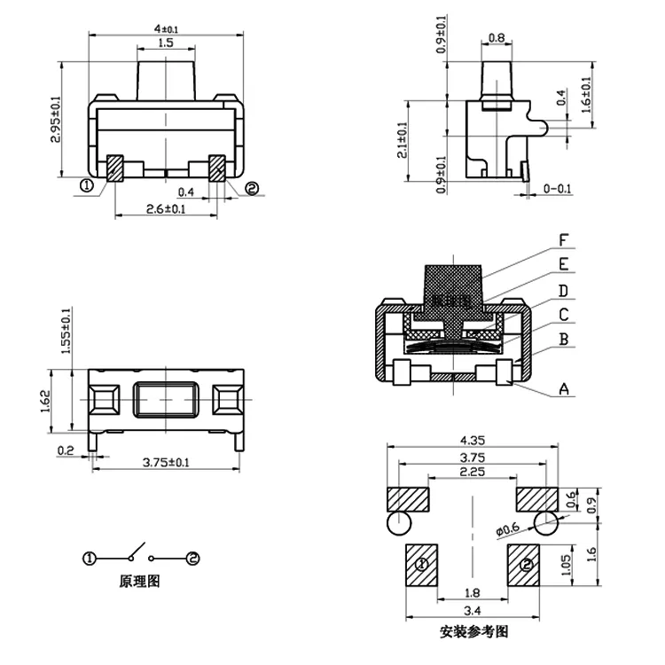 耐高温性TS23ZJ2 * 3サイドプレス電源スイッチボタンSMD/SMTPCB触覚スイッチブラケット