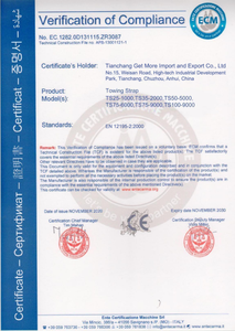 Sangle de remorquage de récupération robuste haute résistance à la traction, idéale pour les outils de sauvetage de véhicules tout-terrain 4X4 accessoires de voiture kits de sauvetage - Product Image 5