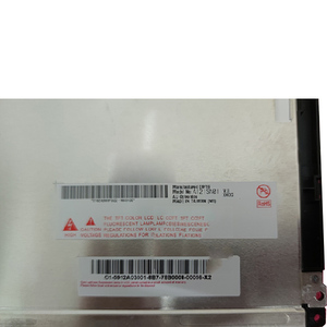 A121SN01 V0 Original 12,1 pouces En stock Nouvel écran LCD TFT - Product Image 2