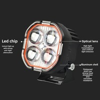 Phare de moto à LED à faisceau haut-bas, trèfle à quatre feuilles, œil de démon rouge, projecteur externe, lumière de voiture 12V, état neuf